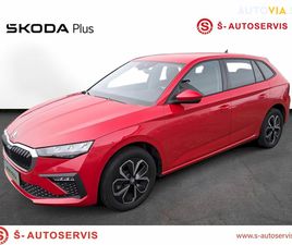 ŠKODA SCALA 1.5TSI ZA 22 990 €