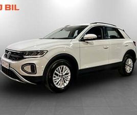 VOLKSWAGEN T-ROC BASE 1.5 TSI 150HK AUT - CARPLAY, P-SENSORER