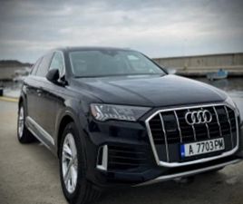 AUDI Q7 AUDI Q7 55 TFSI 2023Г PANORAMA/BANG&OLUFSEN/MATRIX ≫ 2023 • 115 000 ЛВ. • ID