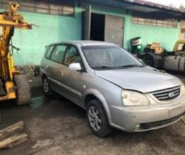 KIA CARENS 2.0 CRDI ≫ 2006 • 11 ЛВ. • ID