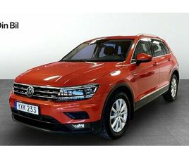VOLKSWAGEN TIGUAN 1,4 TSI DSG 4MOTION