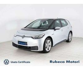 PURE PERFORMANCE 45KWH (NET) 110KW 150CV