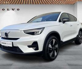 VOLVO EC40 VOLVO EC40 EXTENDED RANGE CORE 5D