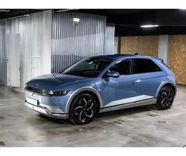 HYUNDAI IONIQ 77 KWH VANGUARD AGOSTO/23