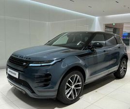 D200 DYN SE BLACK PACK PANORAMA