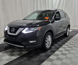 NISSAN ROGUE * SV * CARFAX * ЦЕНА ДО БГ