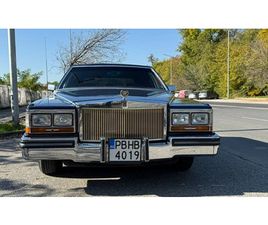 CADILLAC BROUGHAM CADILLAC BROUGHAM