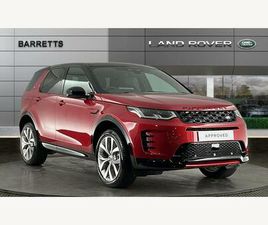 LAND ROVER DISCOVERY SPORT D200 2.0 D200 MHEV DYNAMIC HSE AUTO 4WD EURO 6 (START/STOP) 5DR