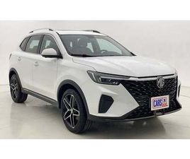 MG RX5 LUXURY 1.5 | ZERO DOWN PAYMENT | HOME TEST DRIVE