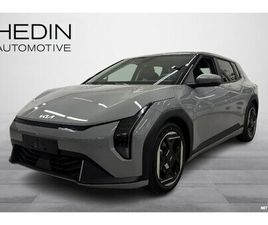 INSPIRATION FWD 81,4KWH 204HV 5D