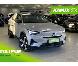 RECHARGE PURE ELECTRIC PLUS