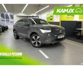 RECHARGE SINGLE PLUS AUT