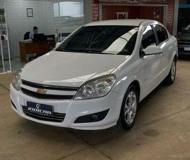 CHEVROLET VECTRA 2.0 ELEGANCE FLEXPOWER