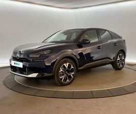 1.2 HYBRIDE 145 MAX AUTOMATIQUE / NEUF