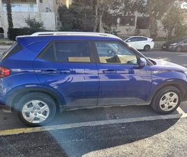 INSPIRE אוט׳ 1.6 (121 כ״ס)