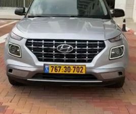 SUPREME אוט׳ 1.6 (123 כ״ס)