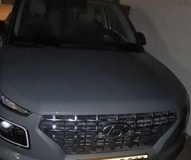 SUPREME אוט׳ 1.6 (123 כ״ס)