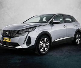 1.2 ALLURE 130PK | 1STE EIGENAAR | TREKHAAK | NAVI