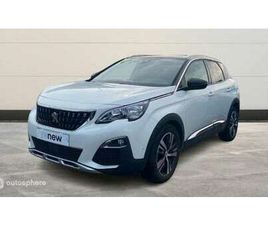 1.5 BLUEHDI 130CH E6.C ALLURE S&S 6CV