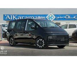 HYUNDAI STARIA 3.5L EXECUTIVE 9 SEATER, 360° ROTATING SEATS, PUSH START, CRUISE CONTROL, REMOTE ENGINE START