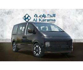 HYUNDAI STARIA 3.5L V6 VIP EDITION, 7 SEATER WITH PILOT/VIP SEATING | BOSS AUDIO | 360 CAMERA | 2 SUNROOF