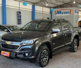 CHEVROLET S-10 2.5 ECOTEC SIDI CABINE DUPLA ADV