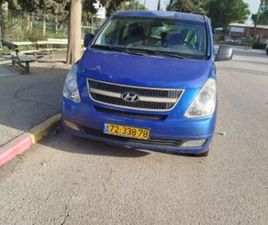 I800 אוט׳ קומבי 8 מק 2.5 (170 כ״ס) [2011-2021]