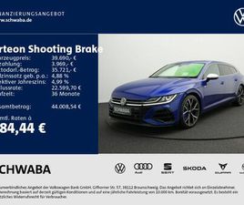 VOLKSWAGEN ARTEON SHOOTING BRAKE R 4M*PANO*HKARDON*AHK*360°