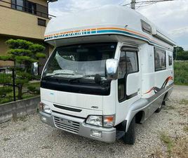 1993 NISSAN ATLAS 4WD CAMPER (TURBO DIESEL/MANUAL)