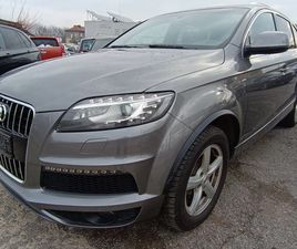 3.0TDI-245К.С.!!! S-LINE !!! НОВ ВНОС ШВЕЙЦАРИЯ !!