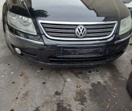 VW PHAETON 3.0TDI BMK ENGINE ≫ 2008 • 11 ЛВ. • ID