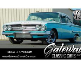 CHEVROLET BISCAYNE 1960 CHEVROLET BISCAYNE FOR SALE