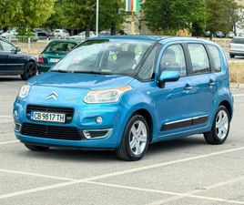 CITROEN C3 PICASSO 120 U043A.С 4,500 BGN