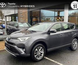197 HYBRIDE DYNAMIC TSS BUSINESS 2WD CVT