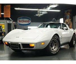 1979 CHEVROLET CORVETTE
