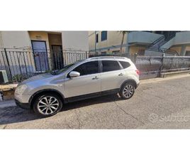 NISSAN QASHQAI+2 1.5 DCI N-TEC 2009