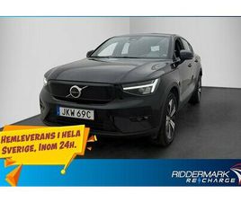 VOLVO C40 RECHARGE SINGLE MOTOR PLUS PANO KAMERA NAVI