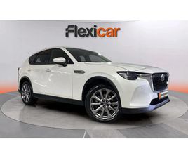 E-SKYACTIV PHEV AWD EXCLUSIVE-LINE