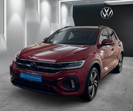 T-ROC 1.5TSI DSG R-LINE IQ DRIVE ACC AHK PANO N...