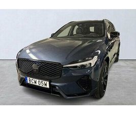 VOLVO XC60 T6 PLUS BLACK NORDIC EDITION