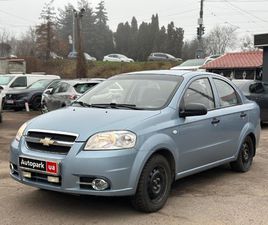 CHEVROLET AVEO 2011
