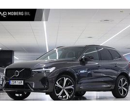 VOLVO XC60 RECHARGE T6 AWD RÄNTE ULTIMATE DARK H K PAN