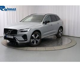 VOLVO XC60 RECHARGE T6 PLUS DARK EDITION DRAG 360-KAM BLIS