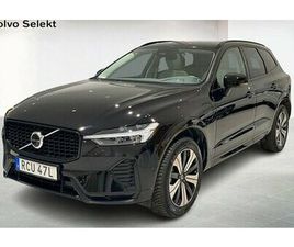 VOLVO XC60 RECHARGE T6 PLUS DARK