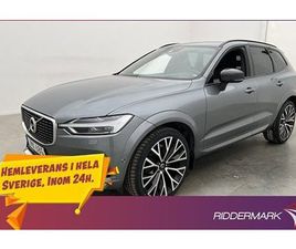 VOLVO XC60 T6 AWD R-DESIGN PANO H K VÄRM DRAG