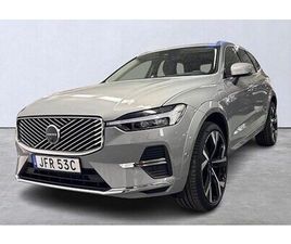 VOLVO XC60 T8 ULTRA BRIGHT