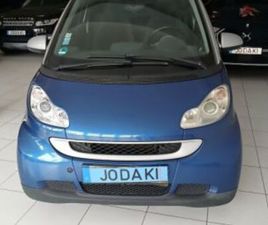 SMART FORTWO CABRIO CABRIO CDI