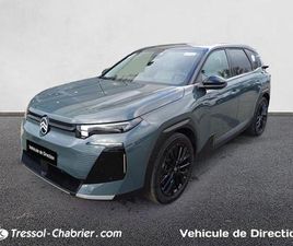 E-C5 AIRCROSS 210 AUTONOMIE CONFORT MAX