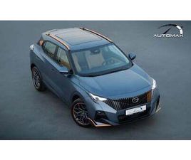 GAC GS3 EMZOOM R 1.5T 2026 GCC 0KM WITH 5 YEARS OR 150,000 KM WARRANTY @OFFICIAL DEALER