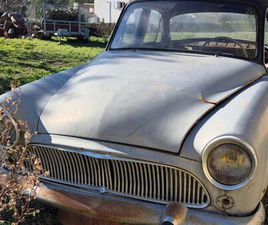 SIMCA ARONDE P 60 ELYSÉE - 1959